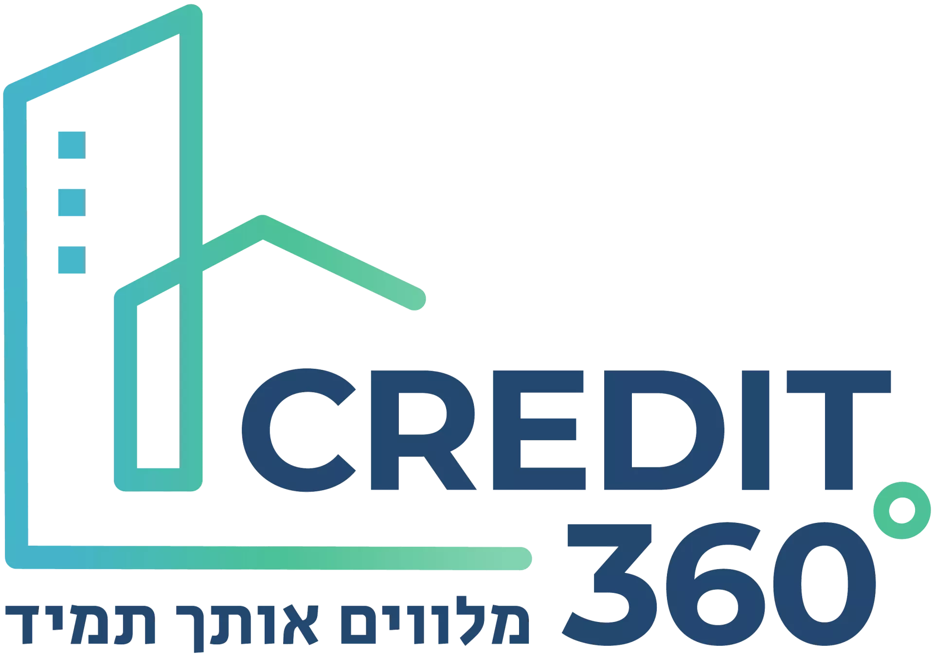 קרדיט 360 - מלווים אותך תמיד